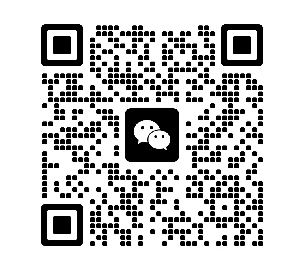 微信公眾號(hào)